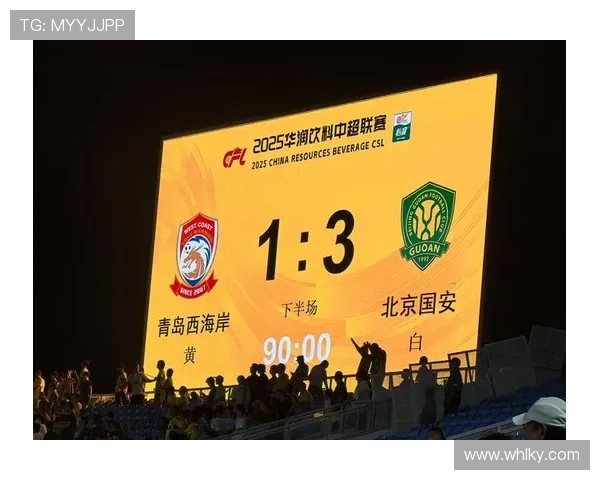 杯赛登场现实特拉福德全力以赴