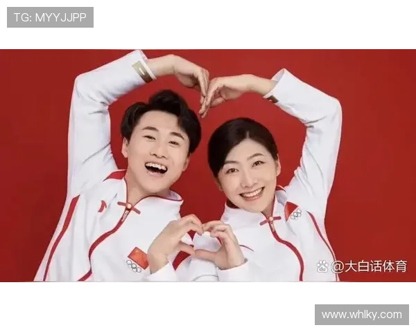 王心迪助徐梦桃圆梦冠军情缘记